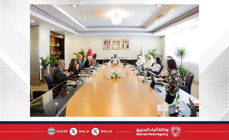 مجلس أمناء جامعة البحرين يعقد اجتماعه الدوري برئاسة وزير التربية والتعليم.. ويبارك الإنجاز الذي تحقق لجامعة البحرين بدخولها تصنيف تايمز للتعليم العالي لأول مرة منذ تأسيسها